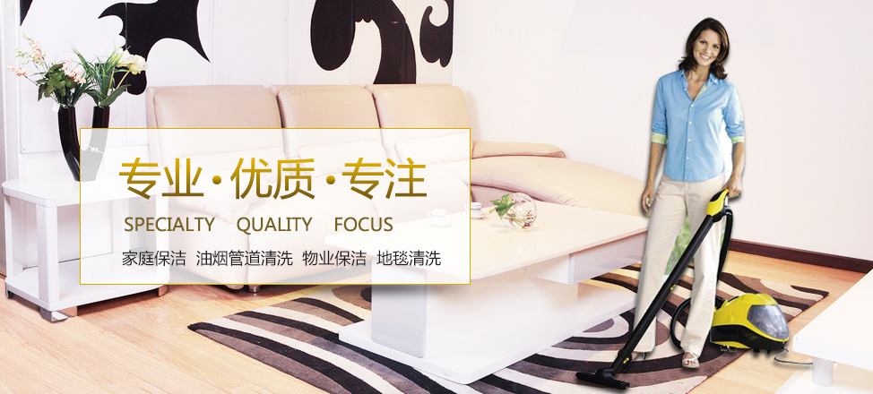 老板请客吃饭感谢的句子